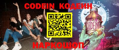 MDMA Комсомольск-на-Амуре