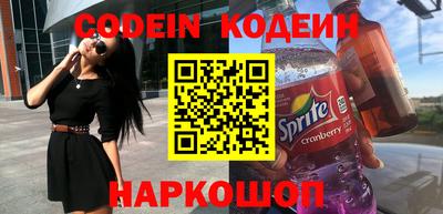 каннабис Конаково