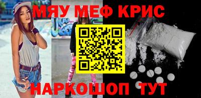 каннабис Конаково