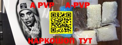 каннабис Конаково