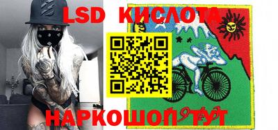 каннабис Конаково