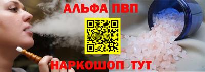MDMA Комсомольск-на-Амуре