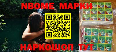 прущий лед Коммунар