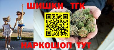 прущий лед Коммунар
