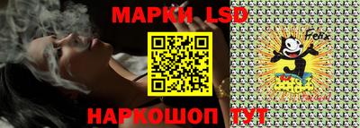 прущий лед Коммунар