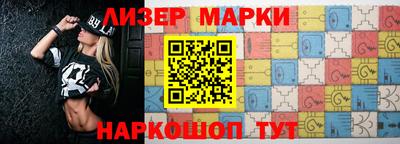 MDMA Комсомольск-на-Амуре