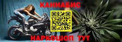 MDMA Комсомольск-на-Амуре
