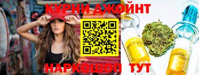 прущий лед Коммунар