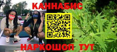 MDMA Комсомольск-на-Амуре