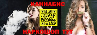соль ск Краснодар