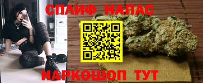 прущий лед Коммунар
