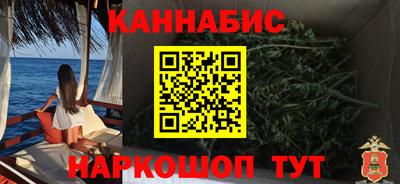 прущий лед Коммунар