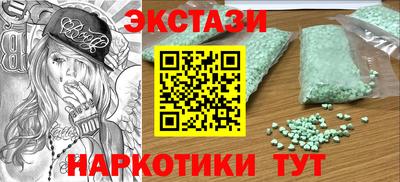 каннабис Конаково