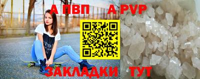 MDMA Комсомольск-на-Амуре
