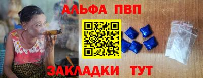 MDMA Комсомольск-на-Амуре