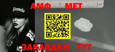 прущий лед Коммунар