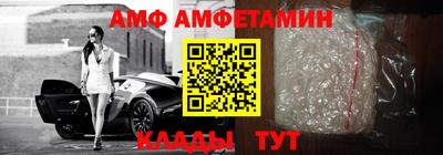 MDMA Комсомольск-на-Амуре