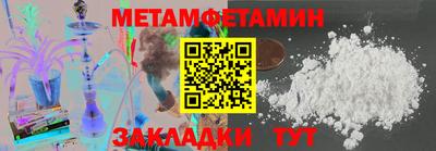 каннабис Конаково