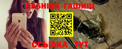 MDMA Комсомольск-на-Амуре
