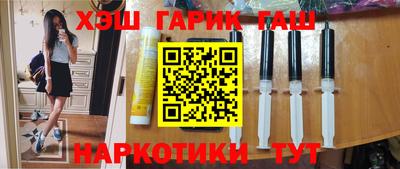каннабис Конаково