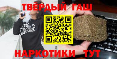 MDMA Комсомольск-на-Амуре