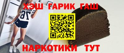 каннабис Конаково
