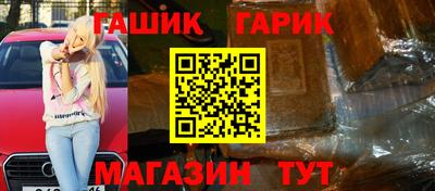 MDMA Комсомольск-на-Амуре