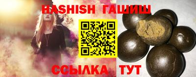 прущий лед Коммунар