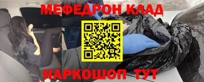 каннабис Конаково